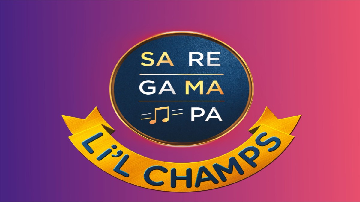 Sa Re Ga Ma Pa Lil Champs Audition